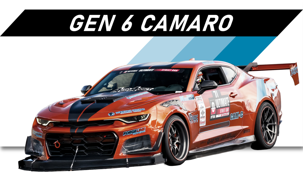 Vehicle Packages - Gen 6 Camaro